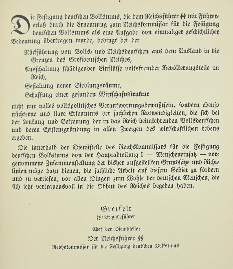 German Reichsführer-SS Intern Book 'Human Imprisonment'