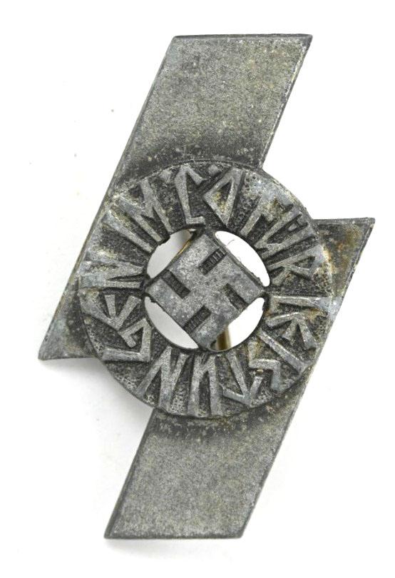 German Hitler Youth Proficiency Badge in Silver