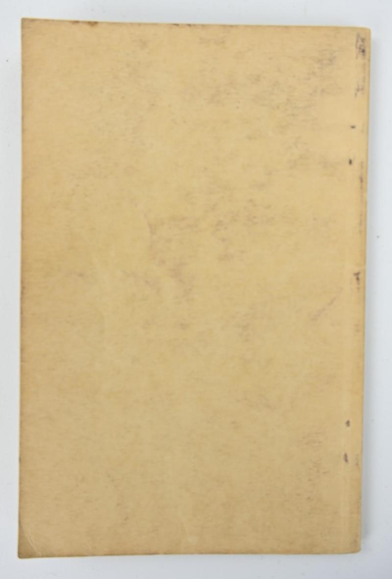 US WW2 Airborne Troops Manual FM 31-30