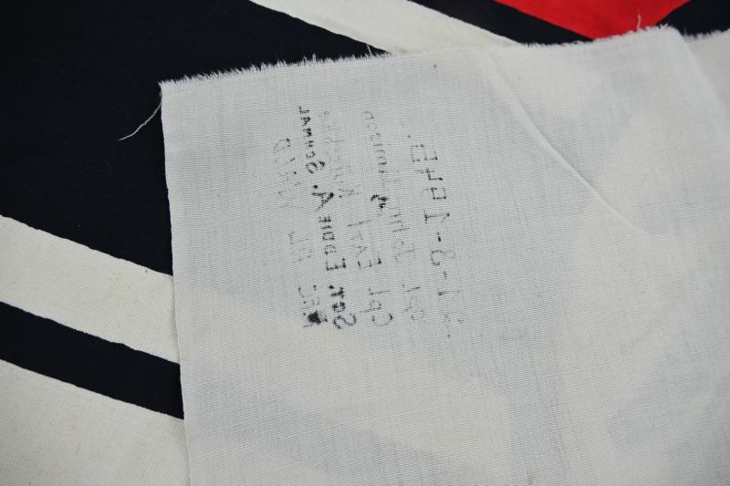 German WW1 Imperial War Flag captured by the US 298th ECB during WW2