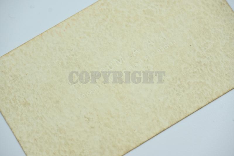 Dutch NSB Leader 'Anton Mussert' Business Card