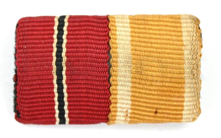 German WH 2-piece Ribbonbar