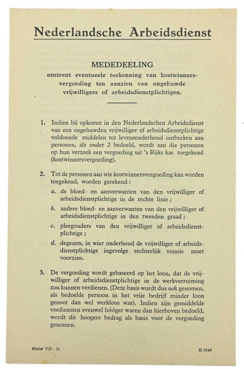 Dutch NAD Payment Information Form