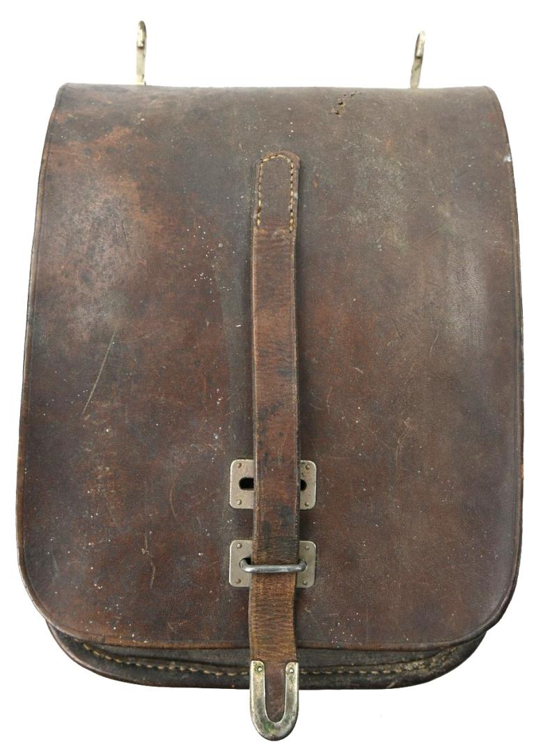 Soviet Russian M40 Mapcase with insert