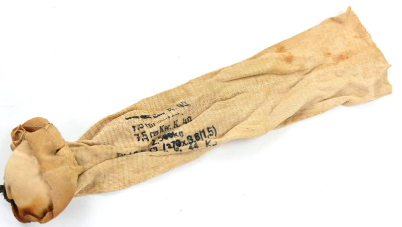 German WH Shell Powder Bag 7,5cm KWK40