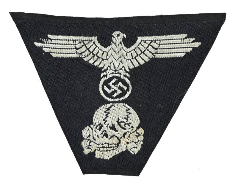 German Waffen-SS Panzer Cap Insignia