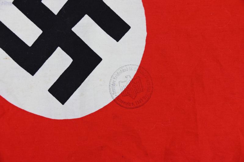 German Third Reich Pennant