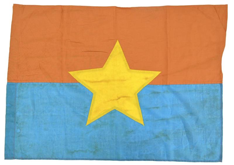 US Vietnam War NVA Flag