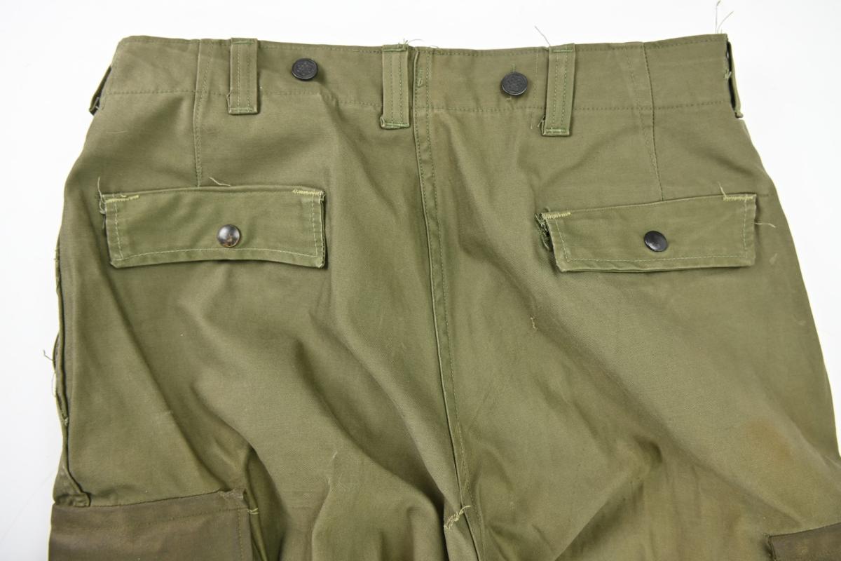 US WW2 M-1943 Airborne Paratrooper Trousers