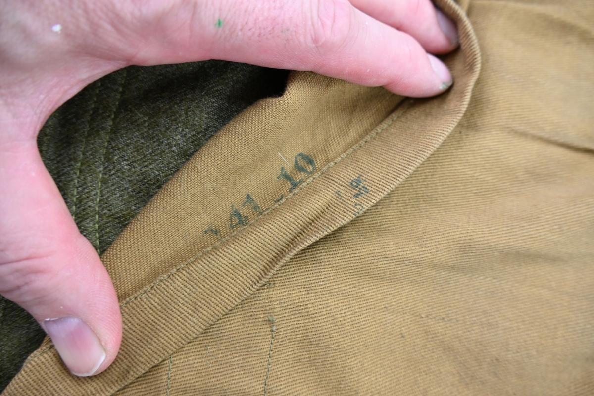 US WW1 M-1918 Combat Tunic