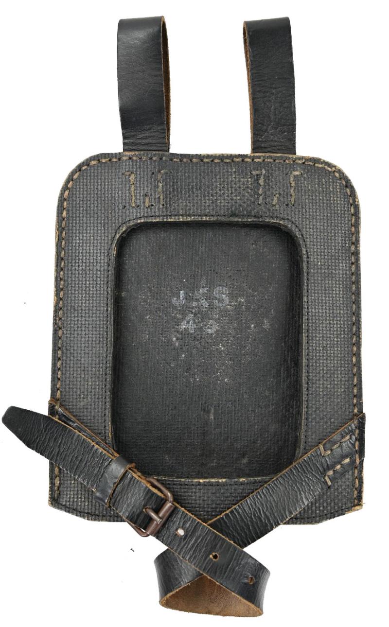 German WH Entrenching Tool Carrying Cover
