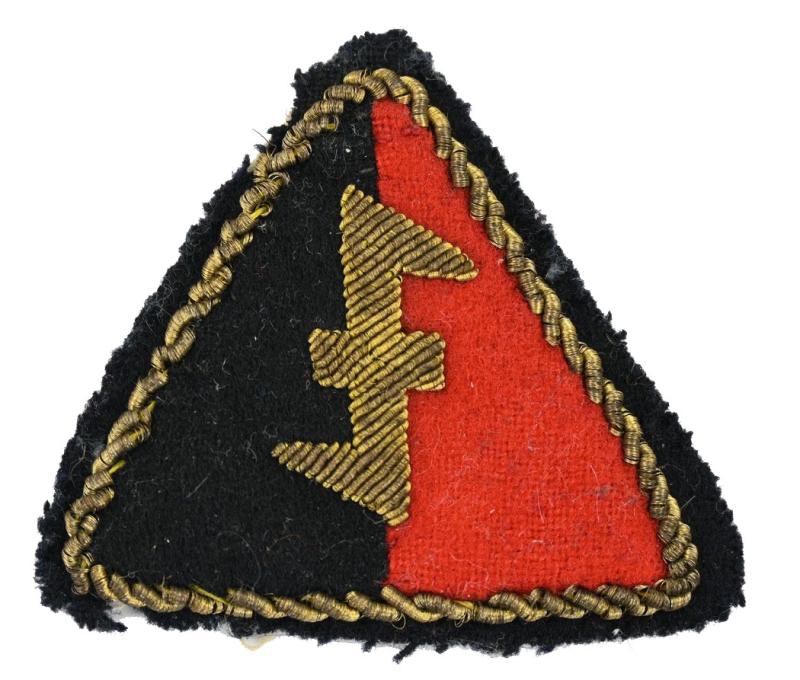 Dutch NSB Officer Cap Badge