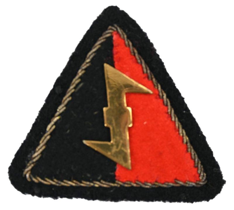 Dutch NSB EM Cap Badge