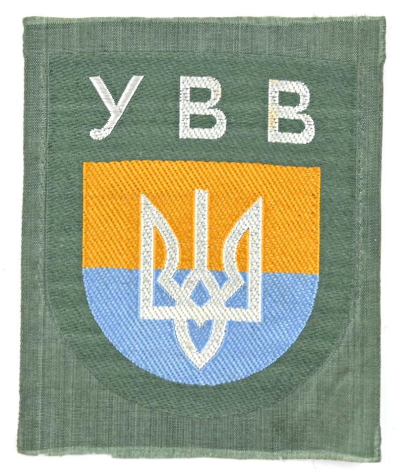 German WH 'Ukrainian' Sleeve Shield