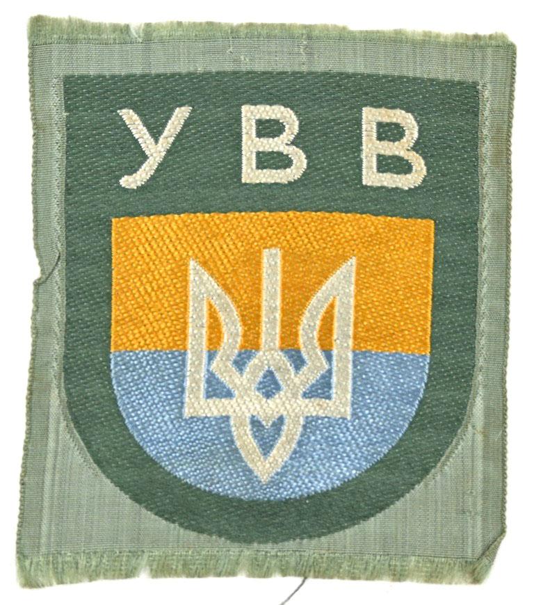 German WH 'Ukrainian' Volunteer Sleeve Shield