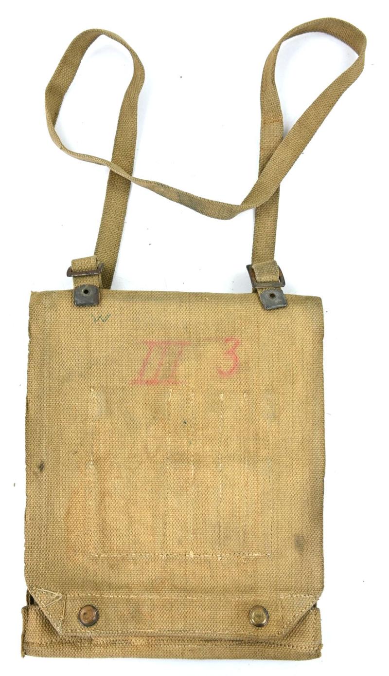 British WW2 Officer Mapcase