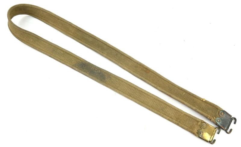 British WW2 Lee Enfield Rifle Sling