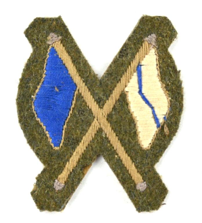 British WW2 Army Signaller's Trade Badge Patch
