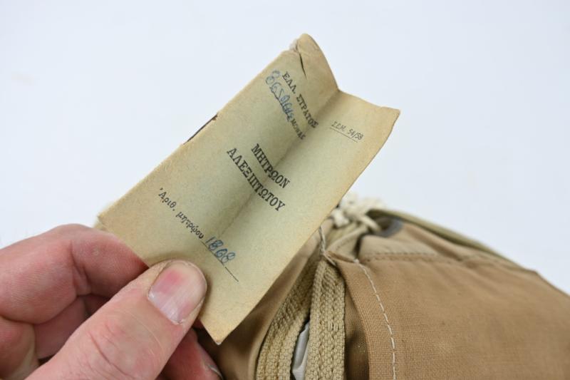 British WW2 Dropping Parachute 18'' in original bag