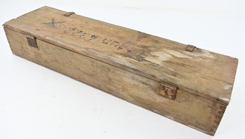 German WH Panzerschreck Ammo Box