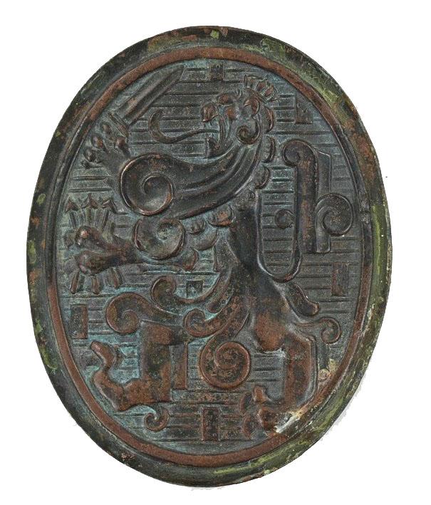 Dutch WW2 Combat Helmet Lion Plate