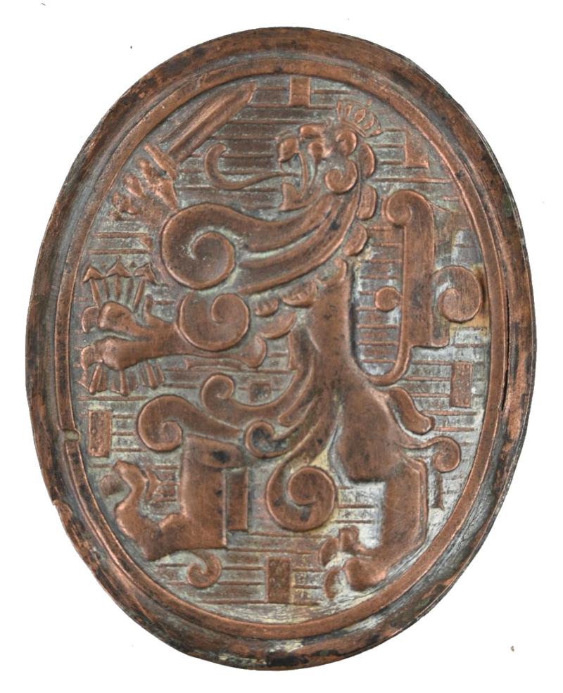 Dutch WW2 Combat Helmet Lion Plate