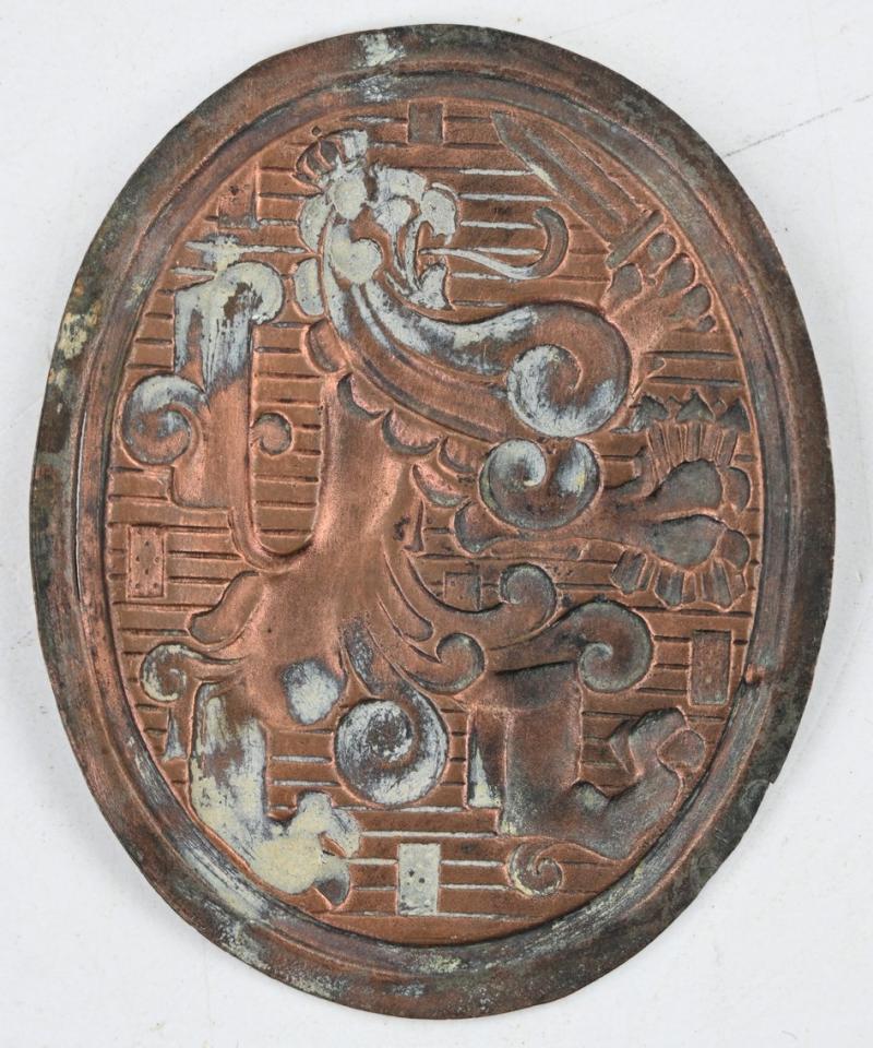 Dutch WW2 Combat Helmet Lion Plate