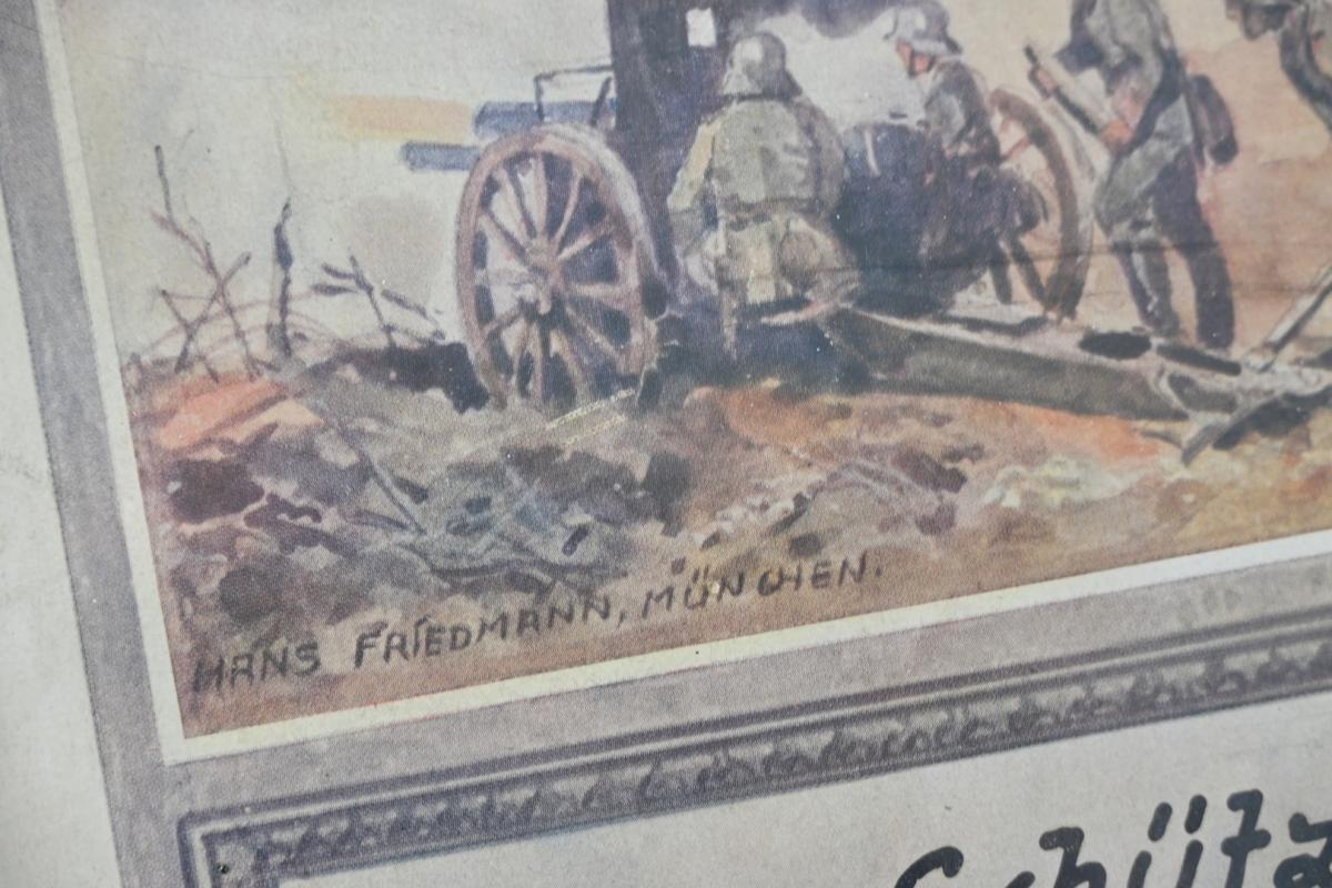 German WH Heer Framed Remembrance Plaque
