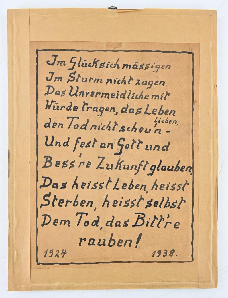 German WH Heer Framed Remembrance Plaque
