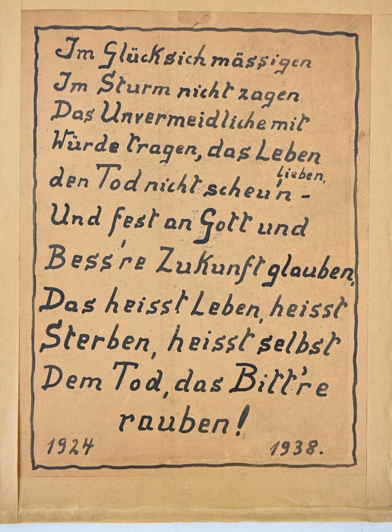 German WH Heer Framed Remembrance Plaque