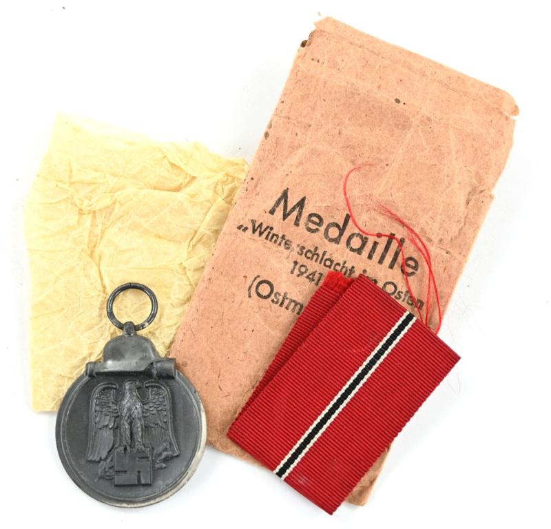 German Eastern Front Medal with Pouch