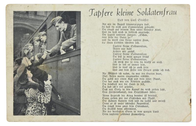 German WH Songtext Postcard 'Tapfere kleine Soldatenfrau'