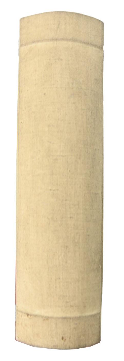 German Mein Kampf Special Edition 'Reichsstatthalter und Gauleiter der NSDAP' Robert Wagner